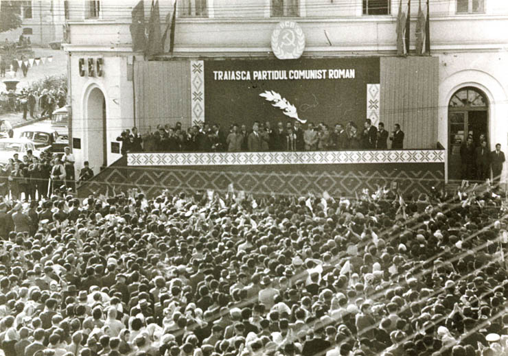 Mitingul oamenilor muncii din Sf. Gheorghe, cu prilejul vizitei conducătorilor de partid şi de stat. (26 august 1968)