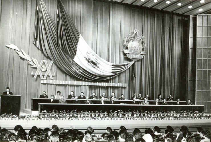 Adunarea festivă, ce a avut loc la Sala Palatului Republicii, consacrată aniversării a 20 de ani de la înfiinţarea Securităţii Statului. (29 august 1968)