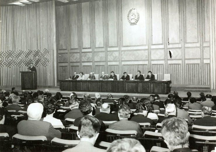 Şedinţa de constituire a Consiliului naţional al Frontului Unităţii Socialiste. (19 noiembrie1968)