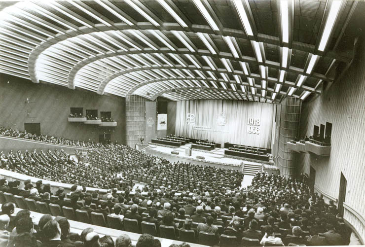 Şedinţa jubiliară a M.A.N., de la Sala Palatului, consacratăn sărbătoririi semicentenarului unirii Transilvaniei cu România.(29 noiembrie 1968)