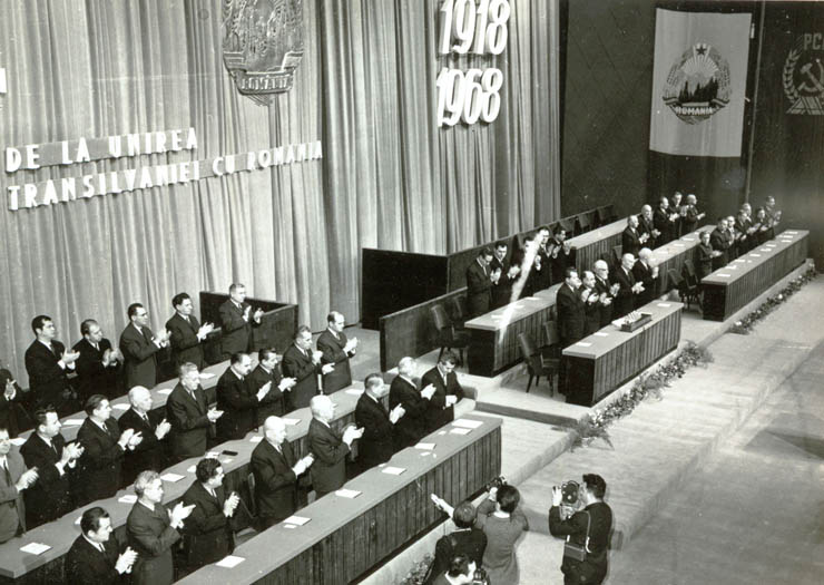 Şedinţa jubiliară a M.A.N., de la Sala Palatului, consacratăn sărbătoririi semicentenarului unirii Transilvaniei cu România.(29 noiembrie 1968)