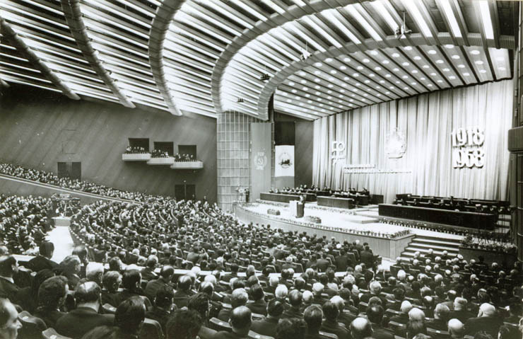 Şedinţa jubiliară a M.A.N., de la Sala Palatului, consacratăn sărbătoririi semicentenarului unirii Transilvaniei cu România.(29 noiembrie 1968)