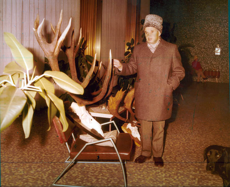 Vanatori 1981