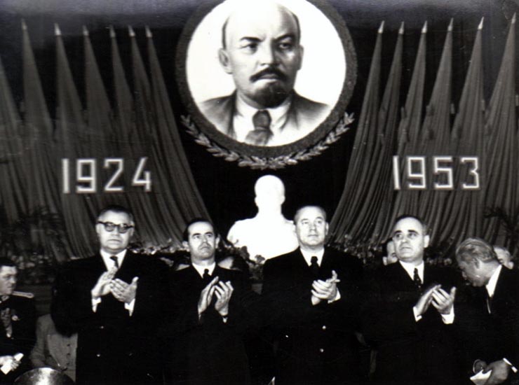 Gheorghe Gheorghiu –Dej, Alexandru Moghioroş, M.F. Ionescu, M. Constantinescu, la masa prezidiului adunării comemorative din sala Ateneului R.P.R., cu prilejul sărbătoririi a 29 de ani de la moartea lui Lenin.(21.01.1953).