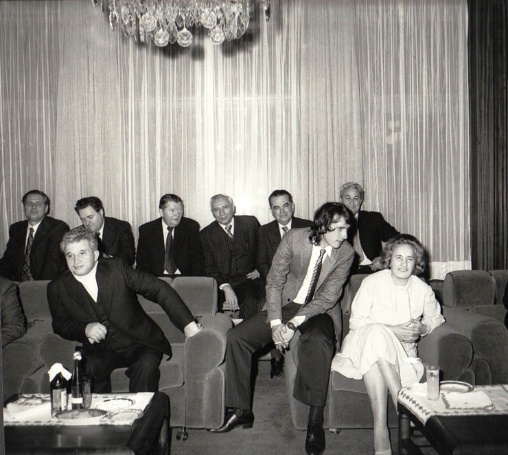Ziua de nastere a lui Nicolae Ceausescu 26 ianuarie 1980