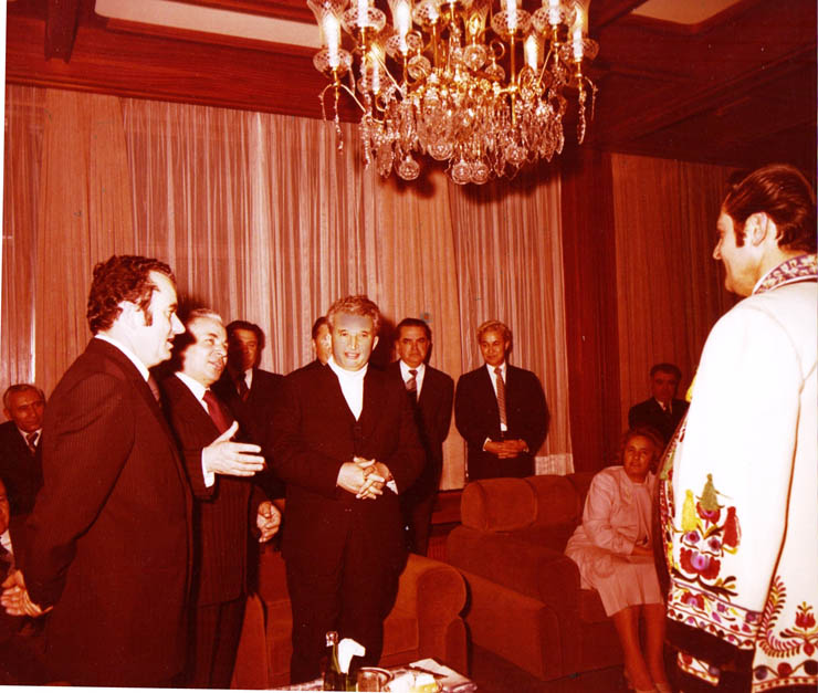 Ziua de nastere a lui Nicolae Ceausescu 26 ianuarie 1980