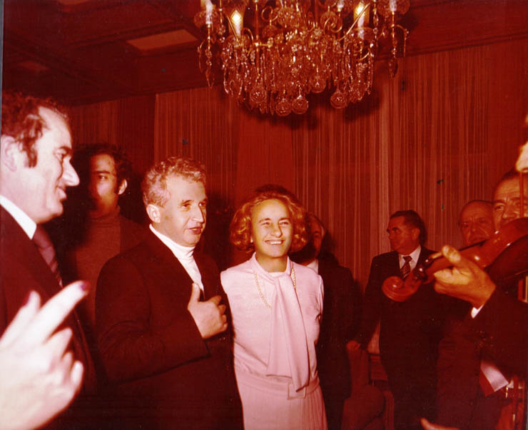 Ziua de nastere a lui Nicolae Ceausescu 26 ianuarie 1980