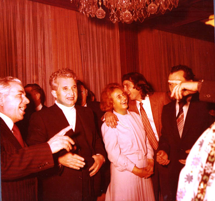 Ziua de nastere a lui Nicolae Ceausescu 26 ianuarie 1980