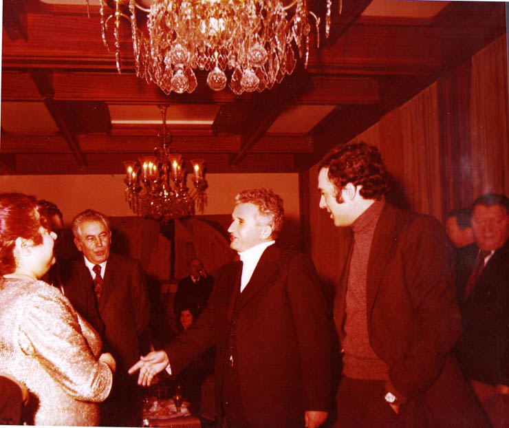 Ziua de nastere a lui Nicolae Ceausescu 26 ianuarie 1980