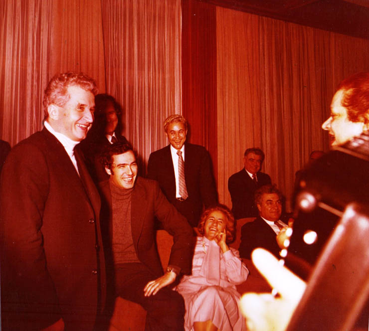 Ziua de nastere a lui Nicolae Ceausescu 26 ianuarie 1980