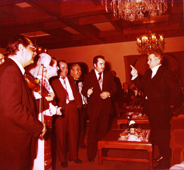Ziua de nastere a lui Nicolae Ceausescu 26 ianuarie 1980