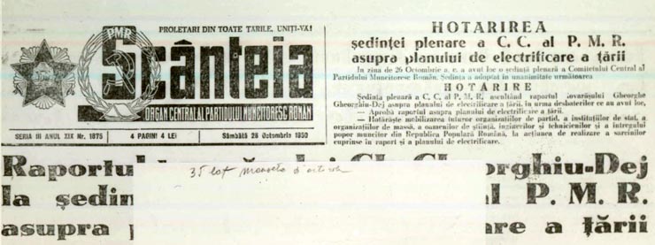 Hotărârea şedinţei plenare a C.C. al P.C.R. asupra planului de electrificare a ţării.(28 octombrie 1950)