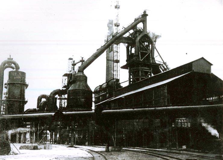 Fotografie: Combinatul siderurgic Hunedoara – exterior.(1952)