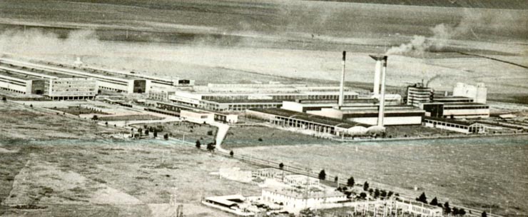 Uzina de aluminiu Slatina.(1970)