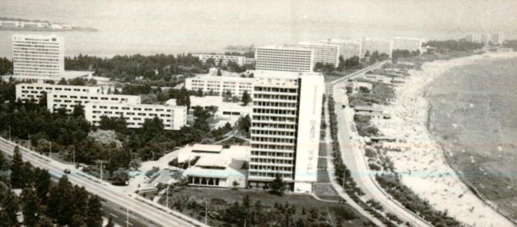 Mamaia. 1970.(1970)