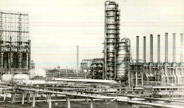 Rafinăria ”Brazi”.(1970)