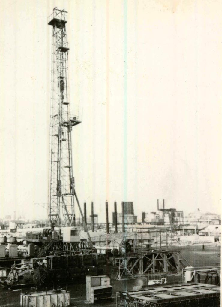 Uzinele de utilaj petrolifer ”1 Mai” Ploieşti.(1970)