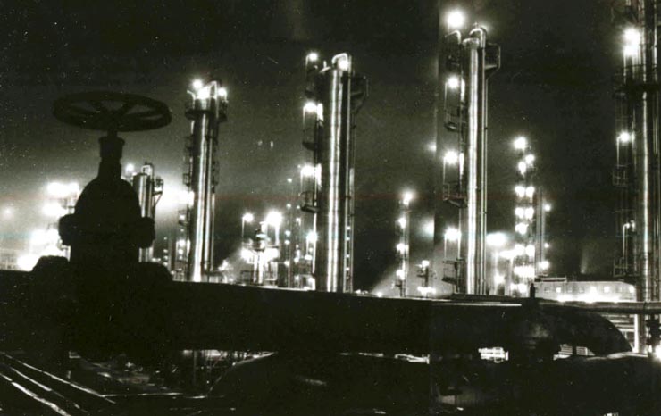 Combinatul petrochimic Piteşti.(1970)