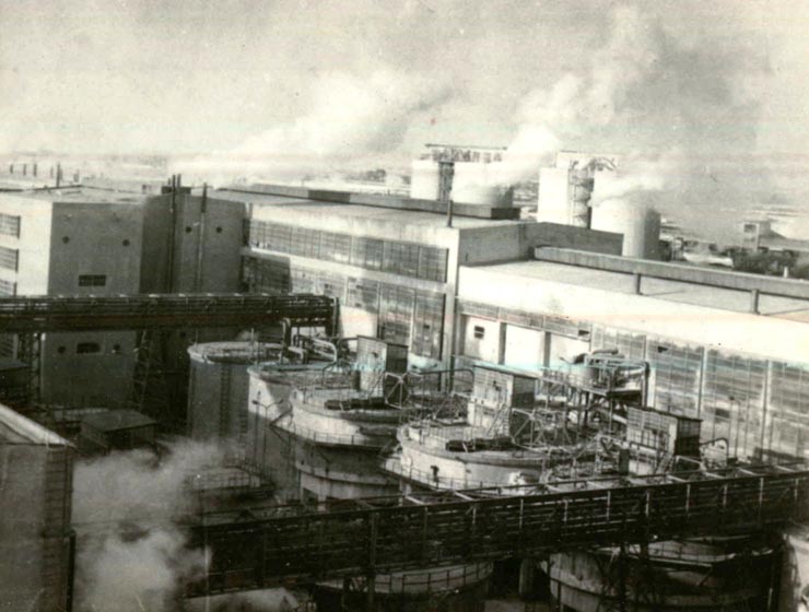 Uzina de alumină Oradea.(1970)
