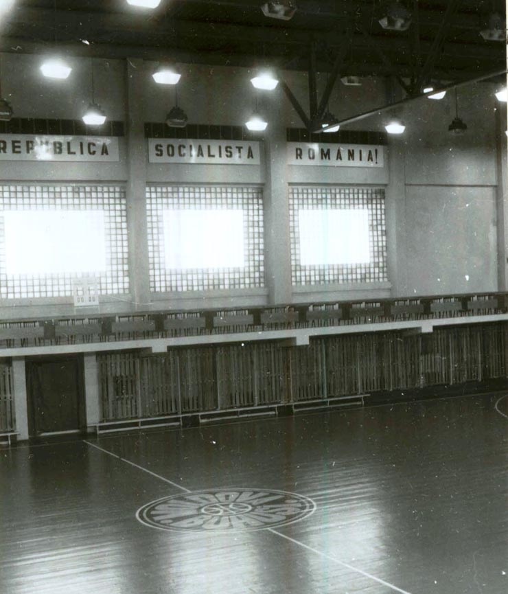 Imagine privind noua sală de sport din oraşul Buhuşi.(f.a.)