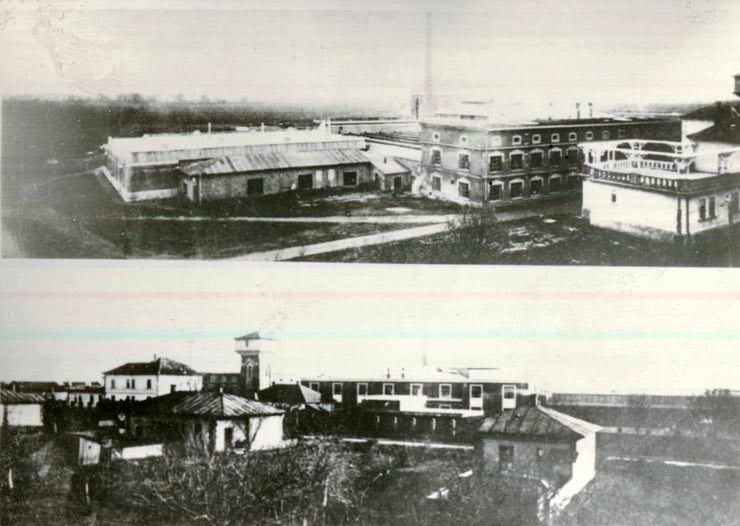 Industria textilă Lugoj.(f.a.)