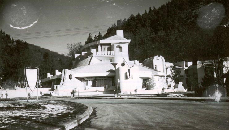 Motelul ”Casa Arcaşului” din Tg. Neamţ.(f.a.)
