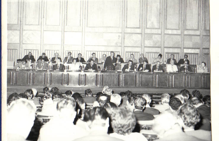 Aspect din timpul lucrărilor Plenarei Comune a C.C. al P.C.R. şi Consiliului Suprem al Dezvoltării Economice şi Sociale a României. (4-5.VII.1979).