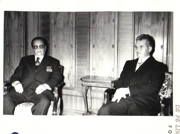 Aspect din timpul convorbirilor între preşedintele Nicolae Ceauşescu şi Iosip Broz Tito, preşedintele R.S.F. Iugoslavia, preşedintele Uniunii Comuniştilor din Iugoslavia, ce a avut loc la Bucureşti,  cu prilejul vizitei oficiale pe care a întreprins-o preşedintele Iugoslaviei în România. (2-4.XI.1979).