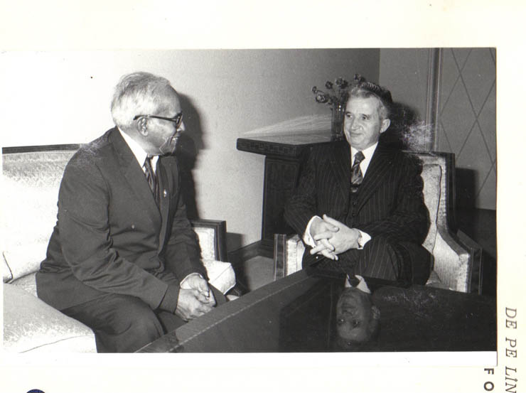 Nicolae Ceauşescu, secretar general al P.C.R., preşedintele R.S.R., a primit pe E.M.S. Namboodiripad, secretar general al P.C. din India (Marxist), care ia aprte la lucrările celui de-al XII-lea Congres al P.C.R(20.XI.1979).