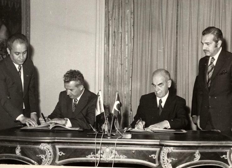Vizita oficială a lui Nicolae Ceauşescu în Turcia. Solemnitatea semnării comunicatului comun. (22-25 iunie 1976)