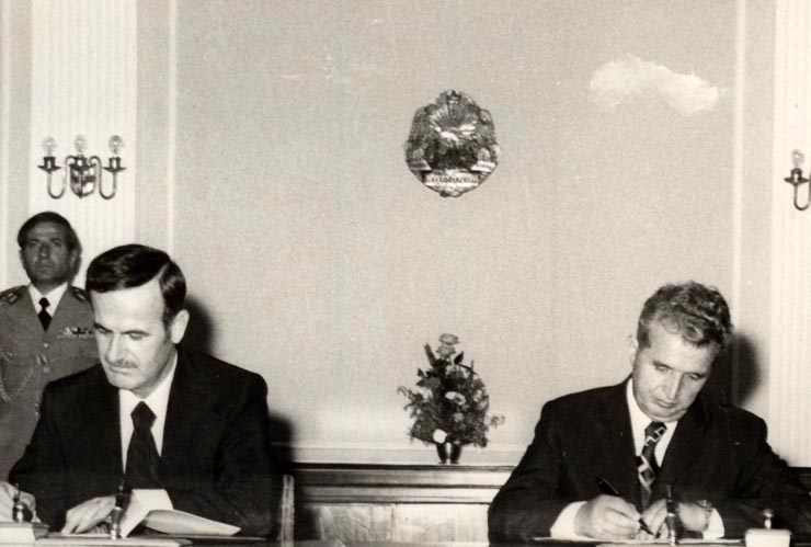 Vizita oficială de prietenie în Româna a preşedintelui Republicii Arabe Siriene, Hafez El Assad. Semnarea comunicatului comun. (26-28 iunie 1976)