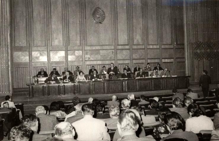 Aspect de la şedinţa comună a C.C. al P.C.R. şi Consiliului Suprem al Dezvoltării Economice şi Sociale a României. (1 iulie 1976).