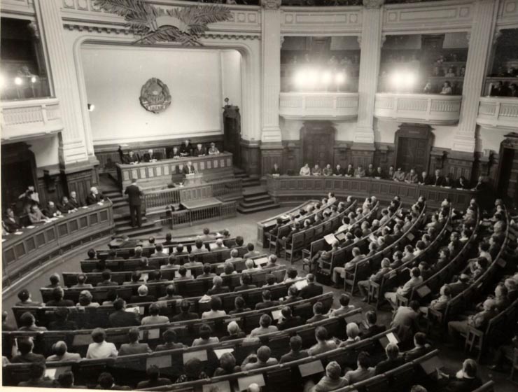 Aspect de la lucrările celei de-a III-a sesiuni din cadrul celei de-a VII-a legislaturi a M.A.N., care a votat legea pentru adoptarea planului naţional unic, 1976-1980. (2 iulie 1976)