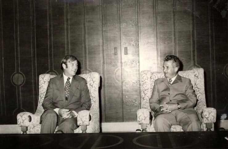 Primirea, în staţiunea Neptun, a viceprim-ministrului, ministrul resurselor naţionale şi ministrul comerţului exterior al Australiei, John Douglas Anthony. (12 iulie 1976)