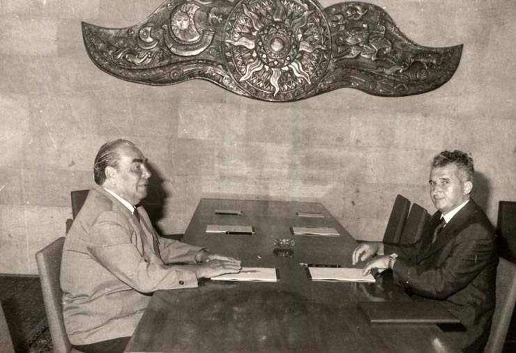 La 3 august 1976, în Crimeea, a avut loc întâlnirea dintre Nicolae Ceauşescu, aflat la odihnă în Uniunea Sovietică şi Leonid Ilici Brejnev. (2-12 august 1976)