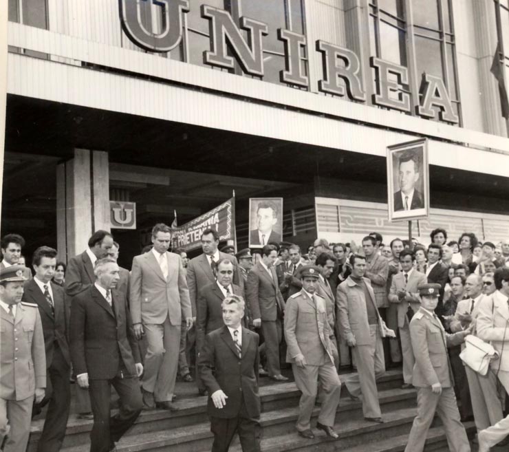 Conducători de partid şi de stat la inaugurarea magazinului „Unirea” din Capitală. (2 septembrie 1976)