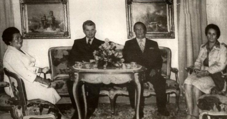 Vizita oficială a preşedintelui Nicolae ceauşescu în R.S.F. Iugoslavia. Vizită protocolară la reşedinţa preşedintelui I. B. Tito. (8-11 septembrie 1976)