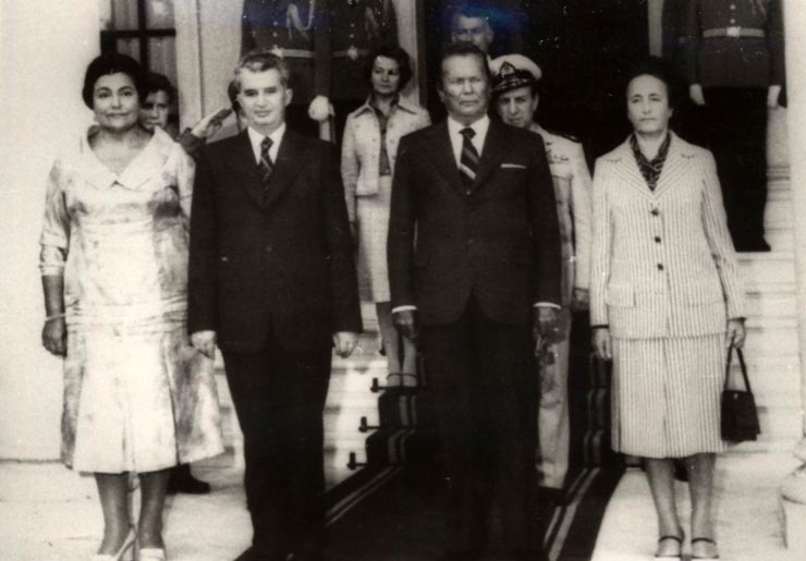 Încheierea vizitei oficiale efectuată în R.S.F. Iugoslavia. Plecarea din Belgrad. (8-11 septembrie 1976)