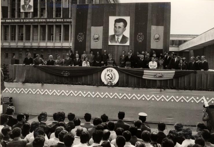 Cuvântarea lui Nicolae Ceauşescu la mitingul de pe platforma Institutului Politehnic – Bucureşti, cu prilejul deschiderii noului an de învăţământ. (15 septembrie 1976)