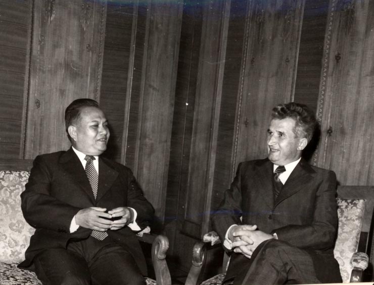 Vizita în România a secretarului general al C.C. al Partidului Popular Revoluţionar Laoţian, prim-ministru al Guvernului Republicii Democrate Populare Laos, Kaisone Phomvihane. (20-23 septembrie 1976)