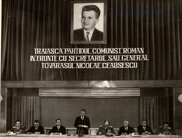 Participarea lui Nicolae Ceauşescu la adunarea activului de bază, de comandă şi de partid din armată. (1 octombrie 1976)