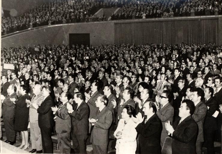 Aspect de la desfăşurarea lucrărilor Consfătuirii pe ţară a cadrelor din domeniul ştiinţelor sociale şi învăţământului de partid şi U.T.C. Sala Palatului R.S.R. (6 octombrie 1976)