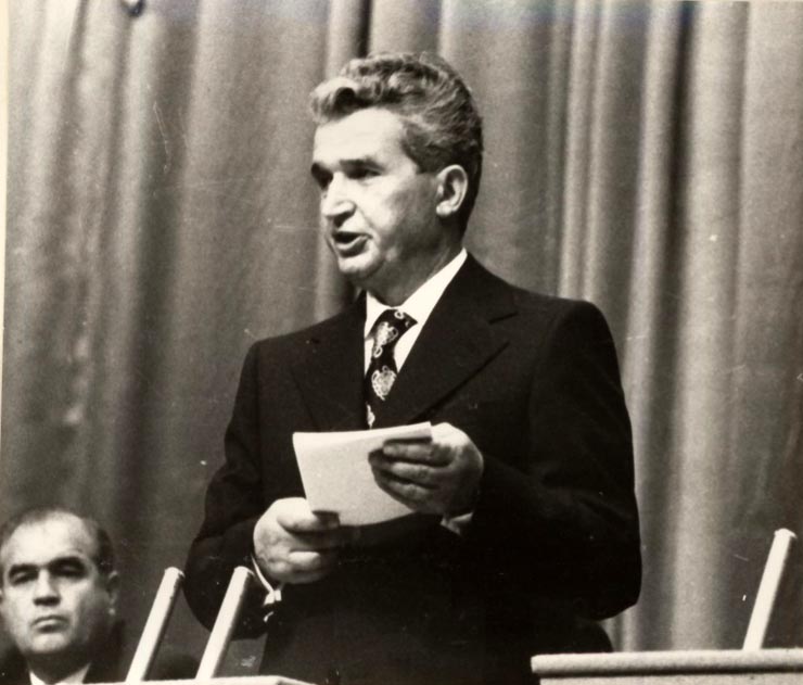 Cuvântarea lui Nicolae Ceauşescu la Consfătuirea pe ţară a cadrelor din domeniul ştiinţelor sociale şi învăţământului de partid şi U.T.C. Sala Palatului R.S.R. (6 octombrie 1976)