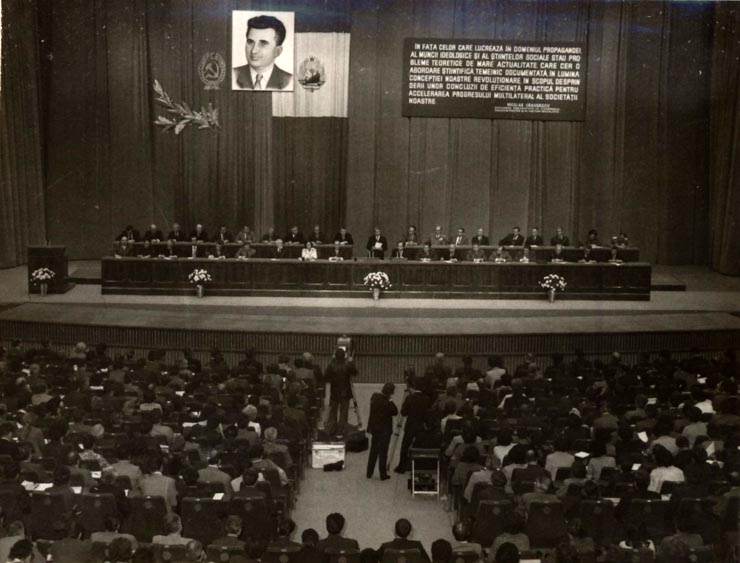 Cuvântarea lui Nicolae Ceauşescu la Consfătuirea pe ţară a cadrelor din domeniul ştiinţelor sociale şi învăţământului de partid şi U.T.C. Sala Palatului R.S.R. (6 octombrie 1976)