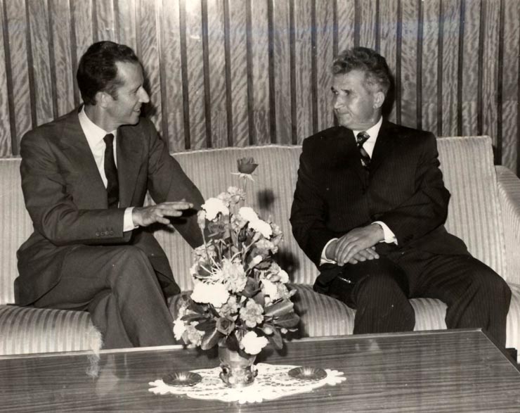 Vizita oficială în România a Maiestăţii Sale Baudouin, regele belgienilor şi a Maiestăţii Sale, Regina Fabiola. Convorbire prietenească. (11-14 octombrie 1976)