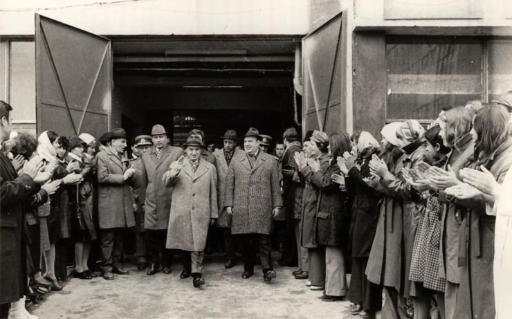 Vizita de lucru a lui Nicolae Ceauşescu în Capitală: Piaţa Muncii, cartierul Titan, Întreprinderea „Electronica”, Întreprinderea de cabluri şi materiale electroizolante. (29 octombrie 1976)