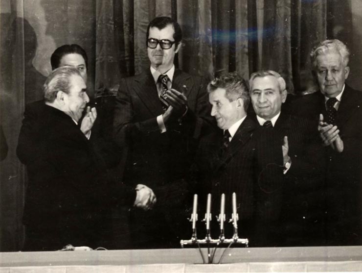 Vizita oficială în România a lui Leonid Ilici Brejnev, secretar general al C.C. al P.C.U.S. (22-26 noiembrie 1976)