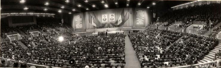 Mitingul prieteniei româno-sovietice care a avut loc la Sala Sporturilor şi Culturii din capitală, cu prilejul vizitei oficiale a secretarului general al C.C. al P.C.U.S., Leonid Ilici Brejnev. (22-26 noiembrie 1976)
