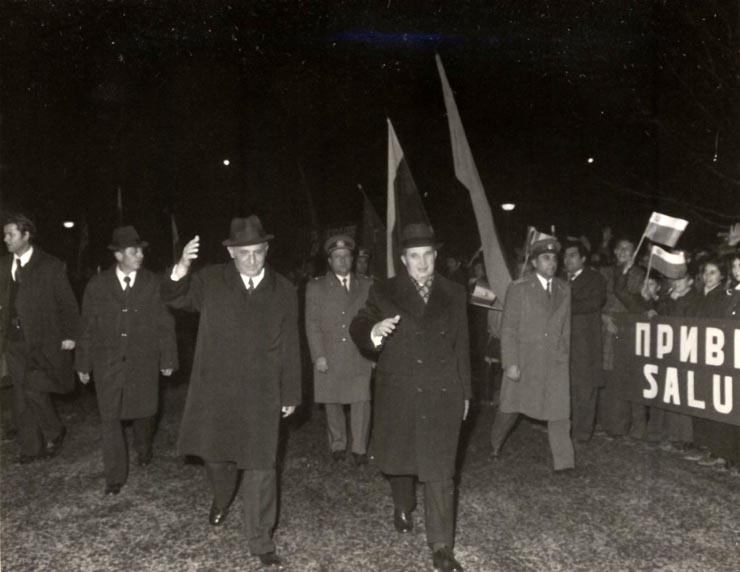Inaugurarea de către Nicolae Ceauşescu şi todor Jivkov a lucrărilor de construcţii a Întreprinderii comune pentru producerea de maşini şi utilaje grele Giurgiu-Ruse. La Ruse. (10 decembrie 1976)