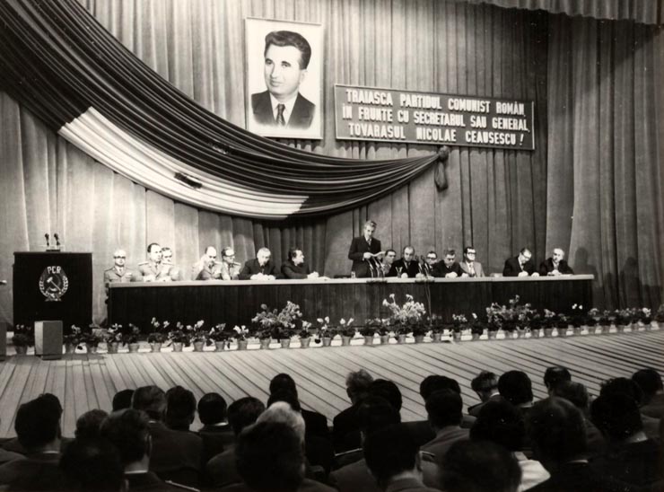 Expunerea lui Nicolae Ceauşescu la adunarea activului de partid şi a cadrelor de conducere din M.A.I. (23 decembrie 1976)